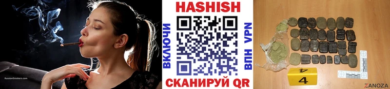 Что такое Болхов Альфа ПВП KRAKEN вход ГАШ МЕФ Конопля Cocaine