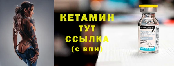 стафф Иннополис