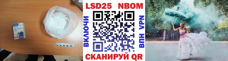 наркота Болхов ЛСД экстази ecstasy